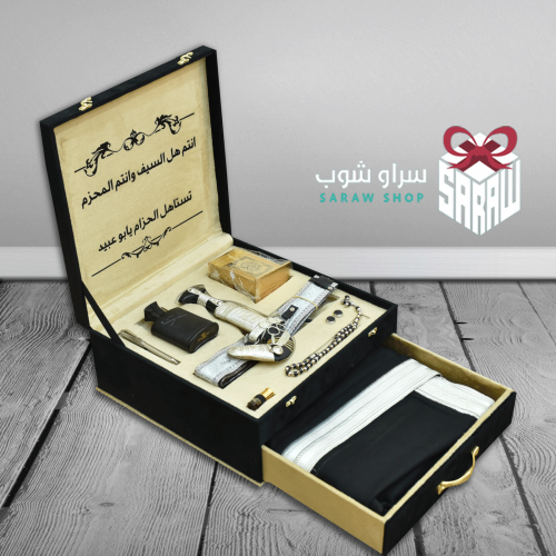 هدايا رجالي بوكس ملكي بشت خنجر عطر و قلم دهن عود