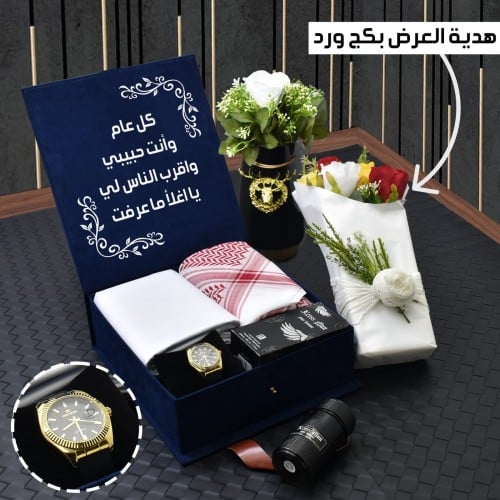 بوكس هدايا رجالي - بوكس مخمل صيفي