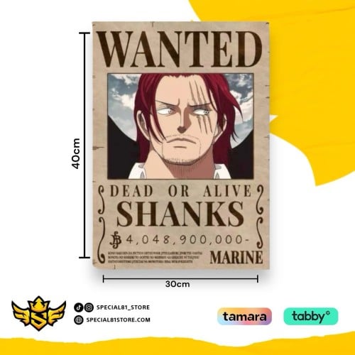 بوستر شانكس | Shanks One piece