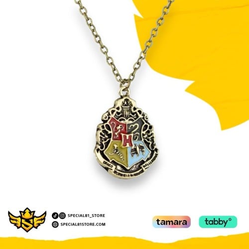 سلسلة هوجورتس-من سلسله هاري بوتر Harry Potter