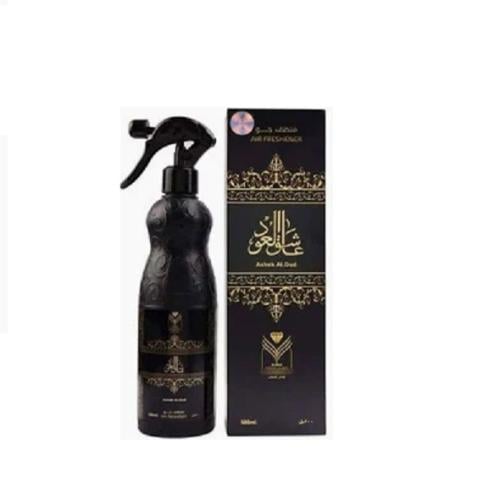 معطر عاشق العود