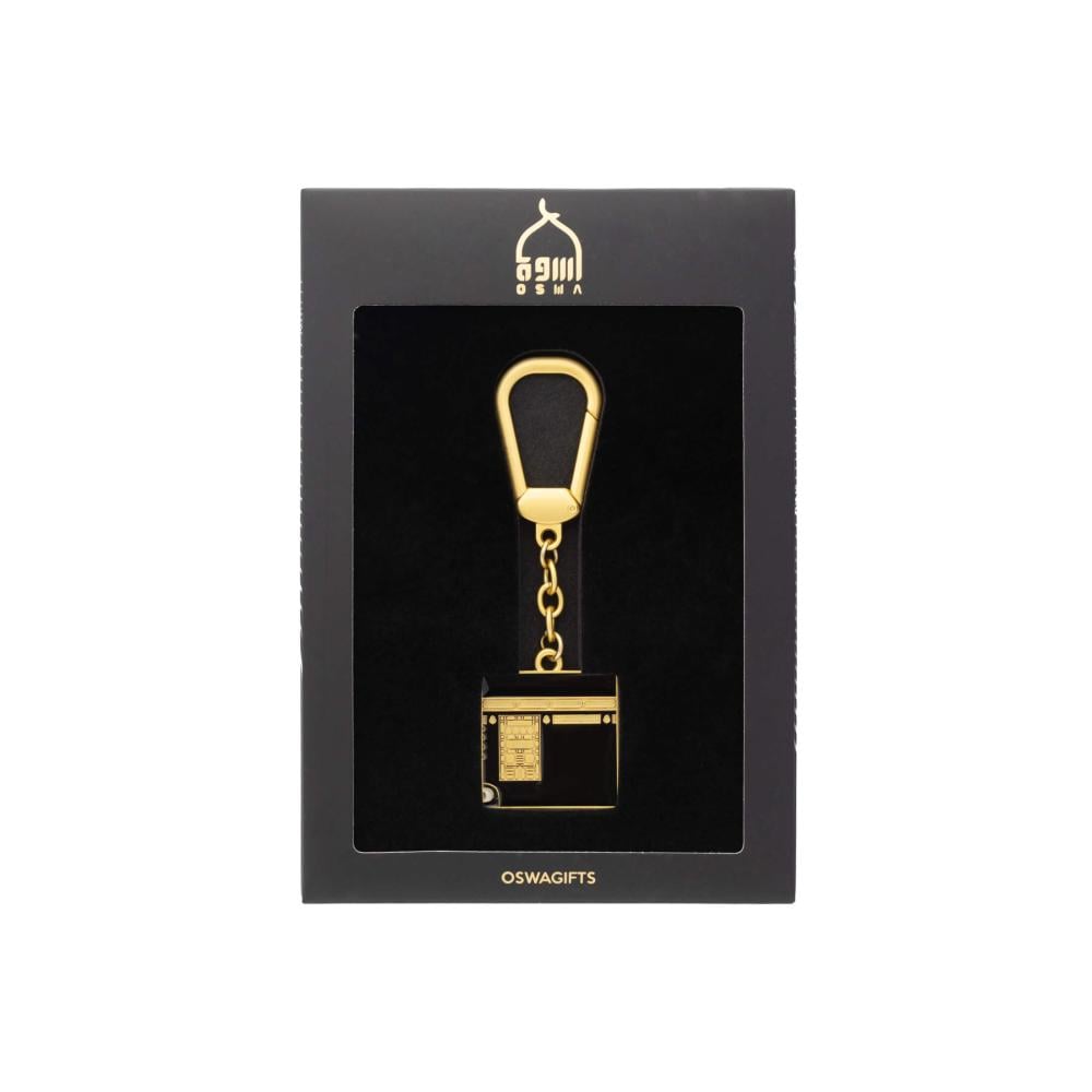 ميدالية الكعبة- مزخرفة