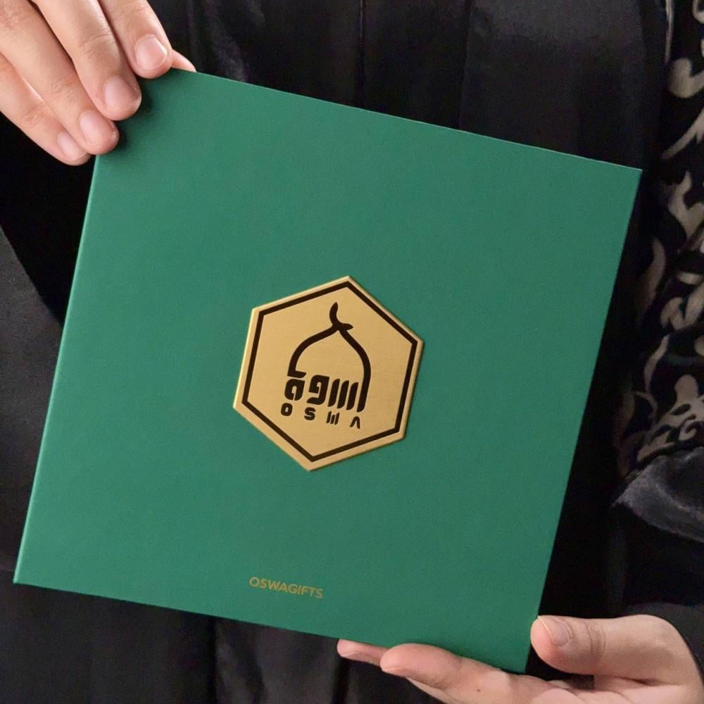 سلسلة القبة الخضراء