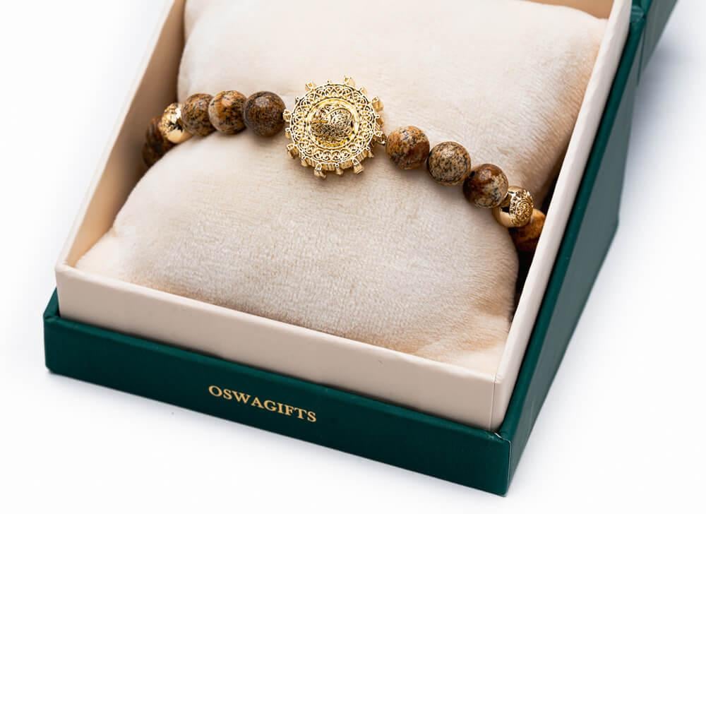 سوار خشبي ختم باب المسجد النبوي