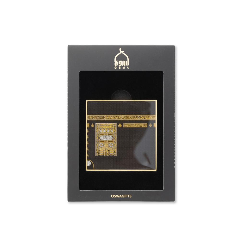 Kaaba Magnet