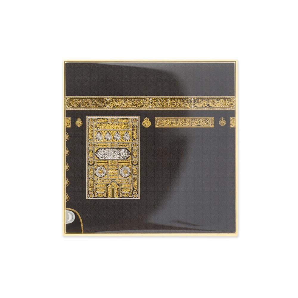 Kaaba Magnet