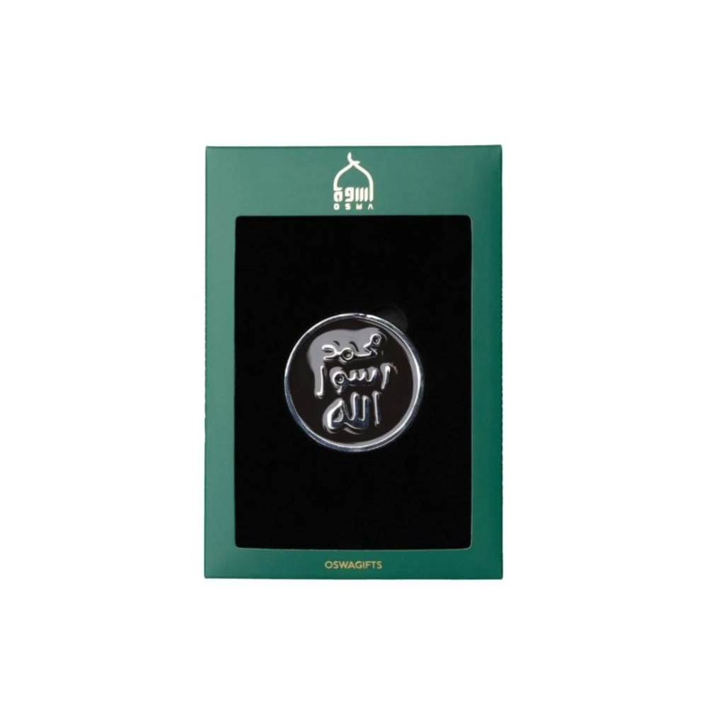 Decorative Magnet, The Prophet's Ring Model, Black