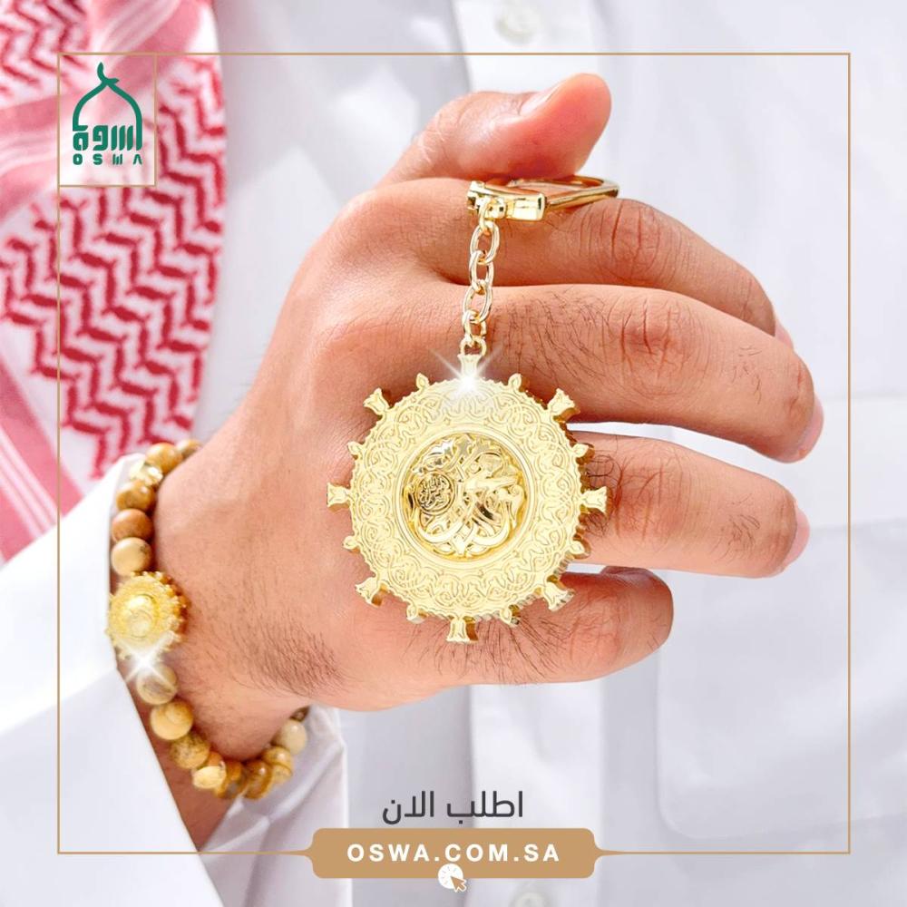 بوكس هدايا ختم باب المسجد النبوي
