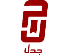 منشورات جدل