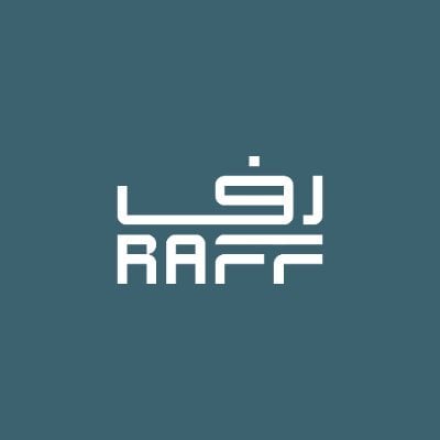 رف للنشر والتوزيع