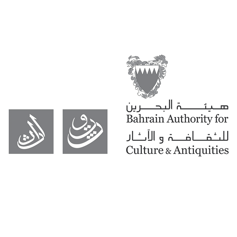 هيئة البحرين للثقافة والآثار