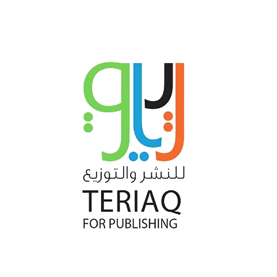 دار ترياق للنشر والتوزيع دار ترياق للنشر والتوزيع