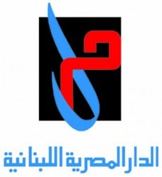 المصرية اللبنانية