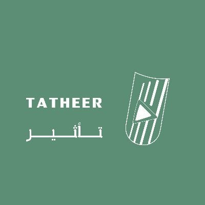تأثير للنشر والتوزيع