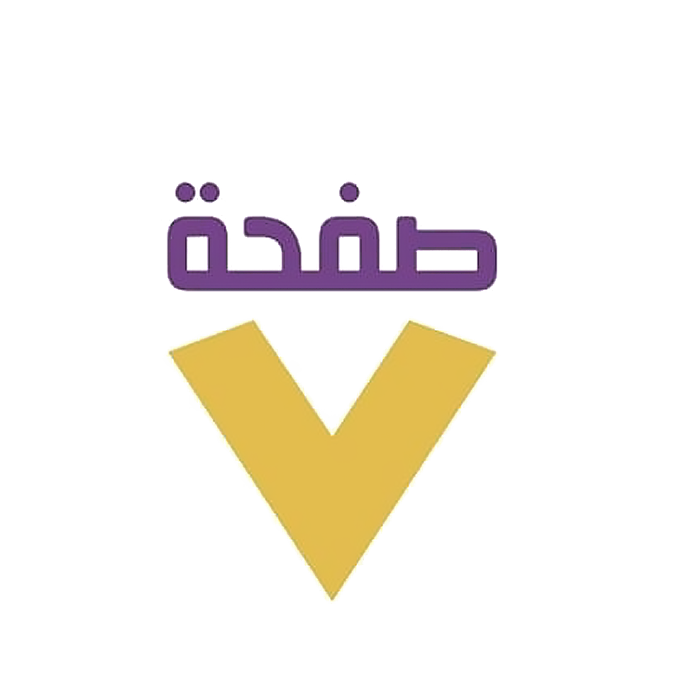 صفحة 7