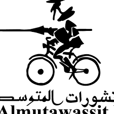 منشورات المتوسط