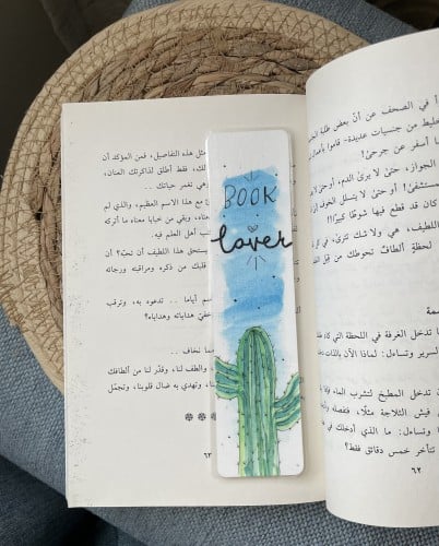 فاصل كتاب - رسم يدوي