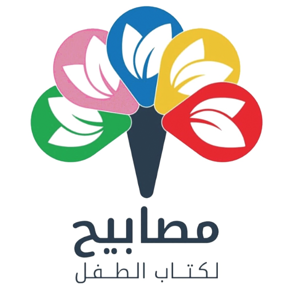 دار مصابيح