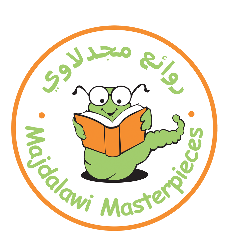روائع مجدلاوي