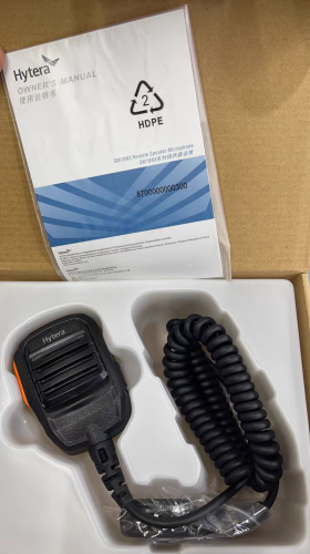 سماعة وميكرفون هيترا Hytera IP67 waterproof speake...