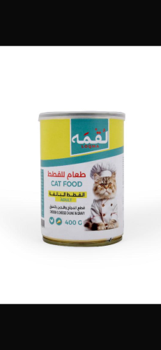 لقمة قطع دجاج والجبن بالمرق