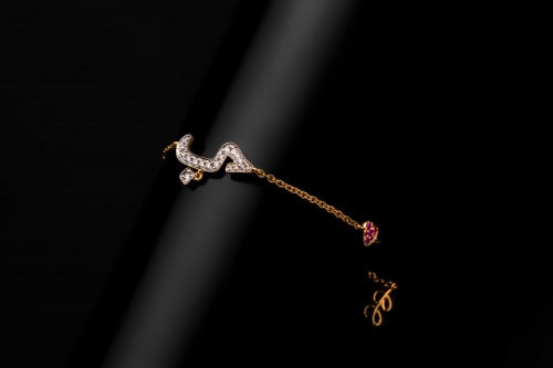 اسواره حُب  ذهب عيار 18 مزينه بالالماس الأبيض