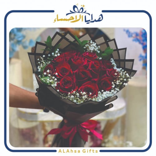 باقة ورد جوري احمر