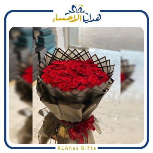 باقة ورد جوري احمر