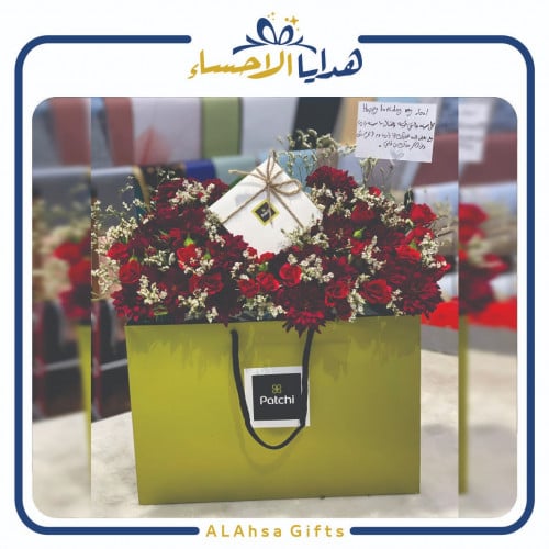 تنسيق ورد وشوكليت ( باتشي )