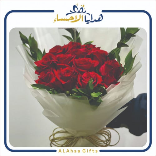 باقة ورد جوري احمر