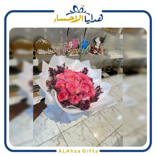 باقة ورد جوري وردي