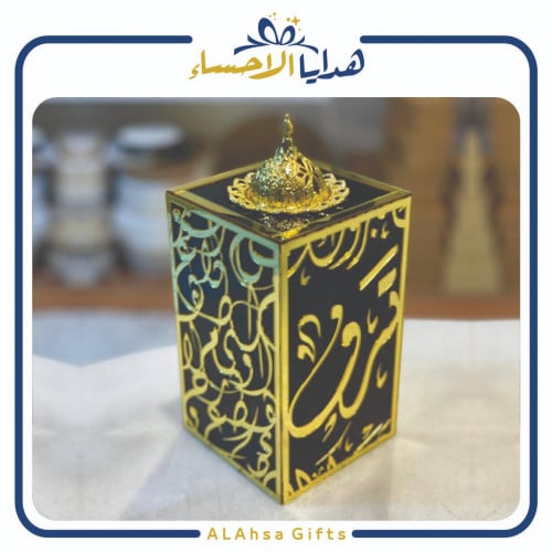 مبخرة نقش عربي أكريلك تفصيل