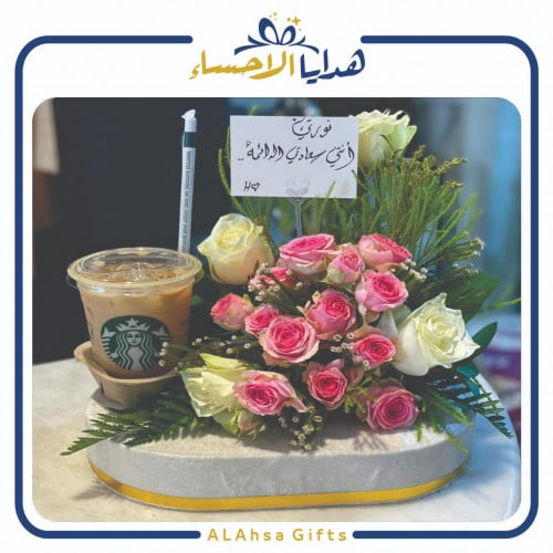 قهوة + تنسيق ورد جوري + قاعدة