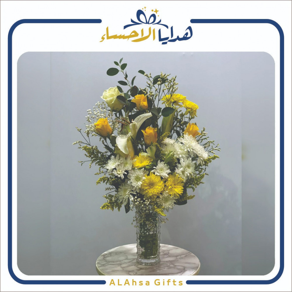 فازة ورد