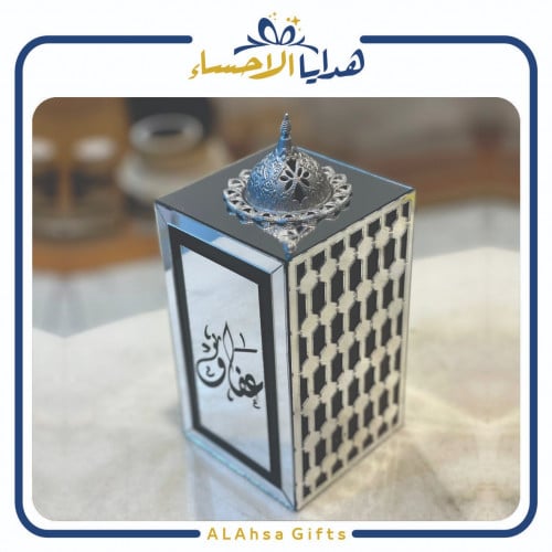 مبخرة أكريلك فضي مراية