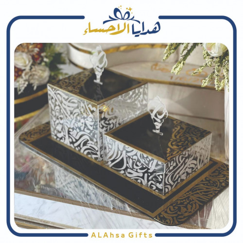 مبخرة  ( علبة بخور - مبخرة) أكريلك تفصيل