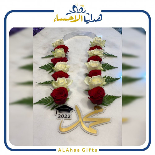 عقد ورد بكتابه اكريلك