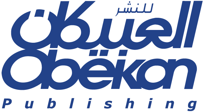 مكتبة العبيكان