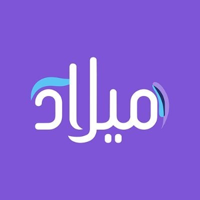 دار ميلاد للنشر