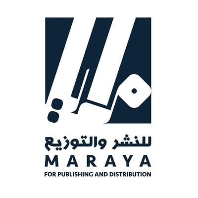 مرايا للنشر والتوزيع