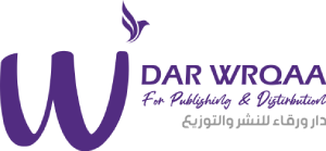 دار ورقاء للنشر والتوزيع