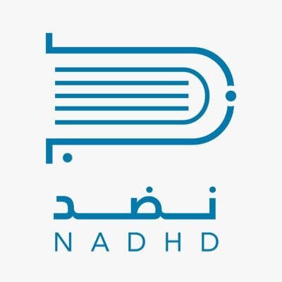 شركة نضد للنشر والتوزيع