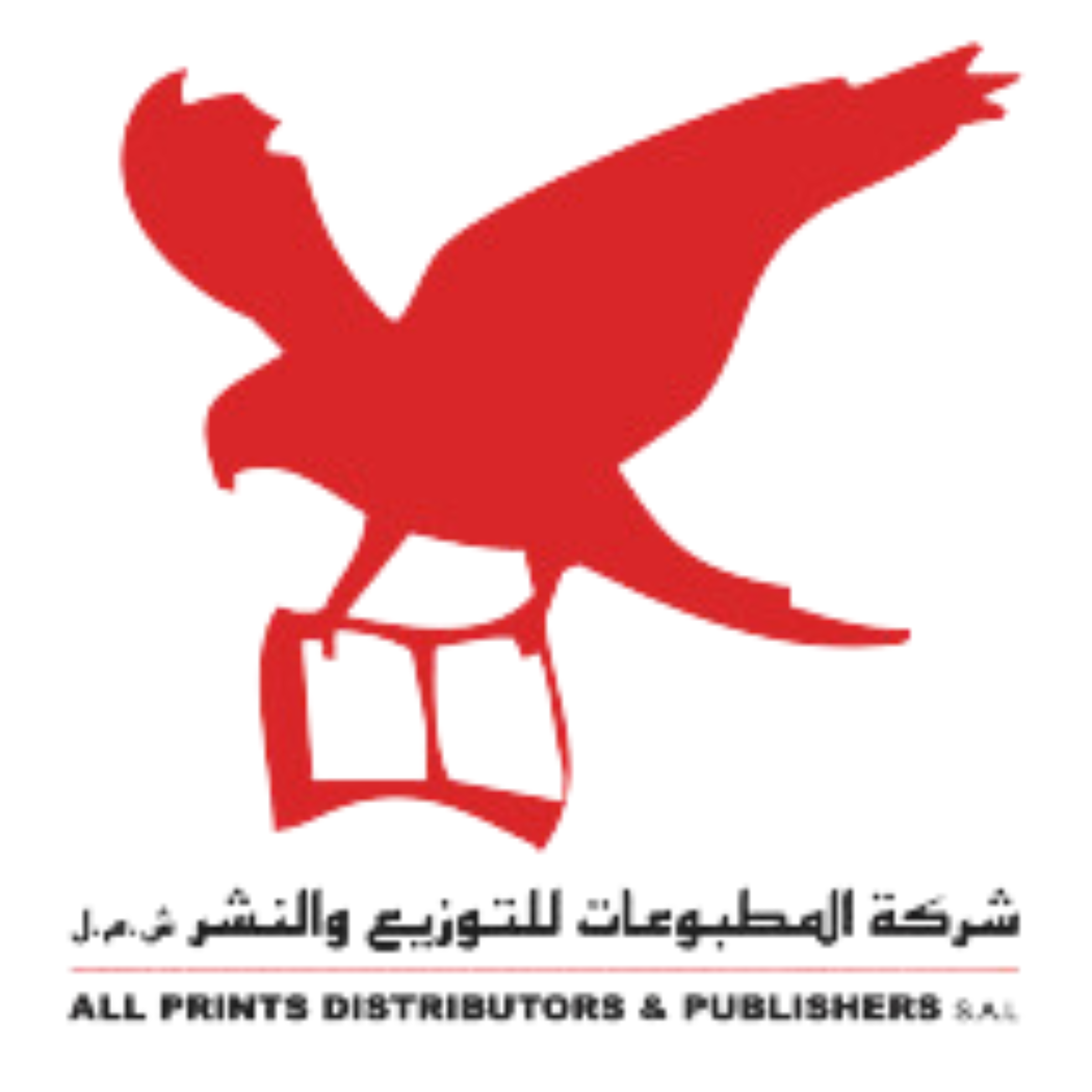 شركة المطبوعات