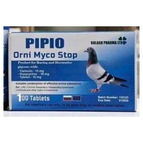 اورني مايكو ستوب