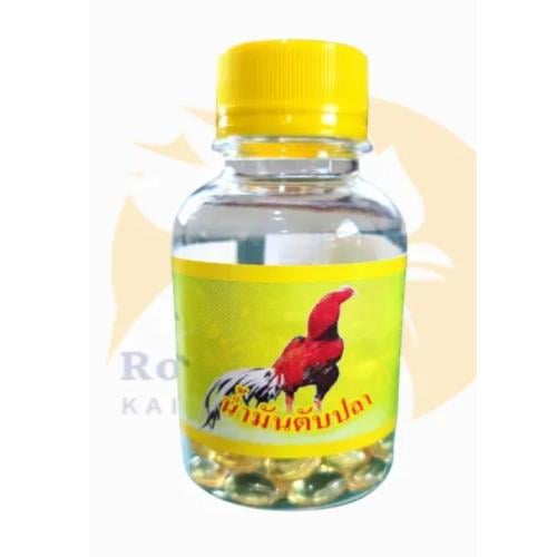 كبسولات زيت كبد السمك