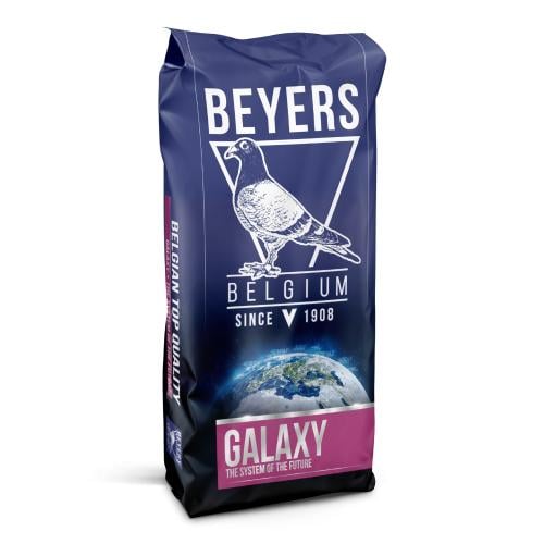 خلطه حمام جالكسي