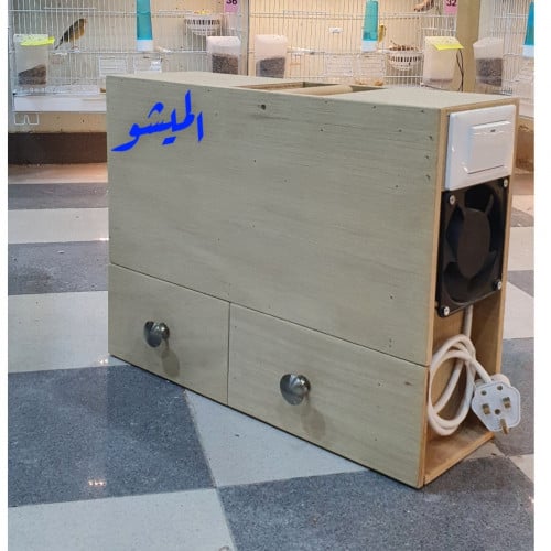 مكينه تنظيف البذور