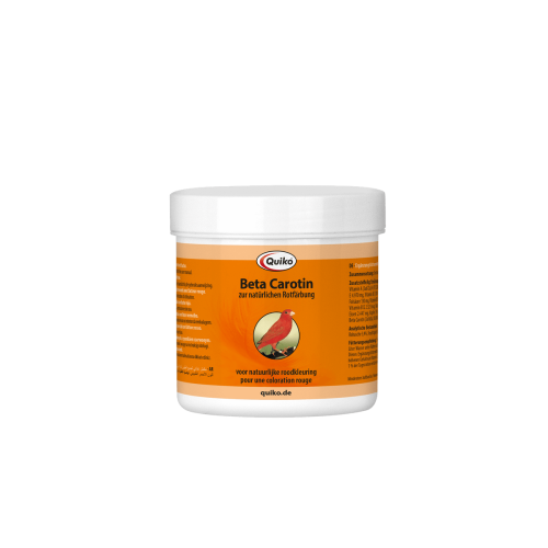 صبغه بيتا كاروتين للون الاحمر