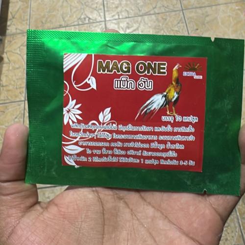 كبسولات التنفس