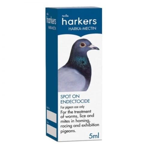 هاركامكتين للطفيليات